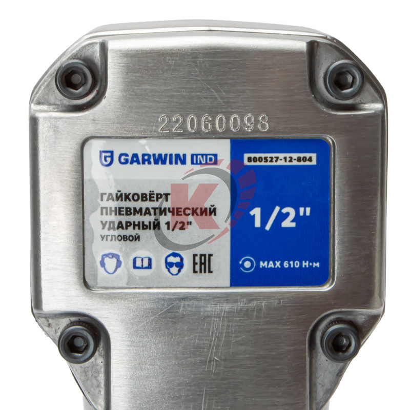 Пневмогайковерт 1/2" 610Nm угловой (800527-12-804) Garwin