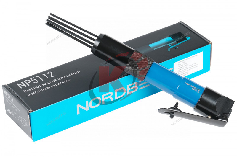 ПНЕВМОМОЛОТКИ