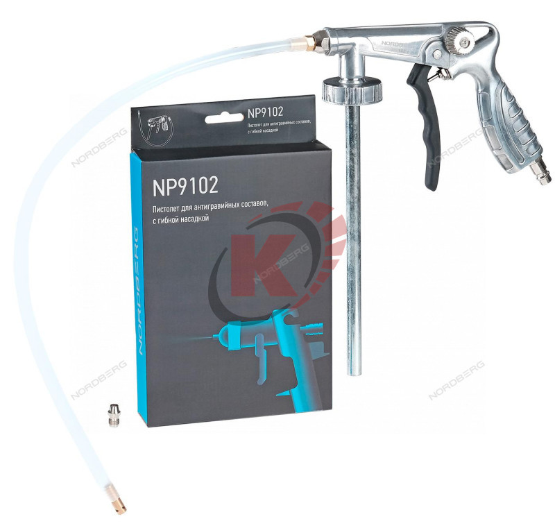 ПИСТОЛЕТЫ ДЛЯ АНТИГРАВИЯ