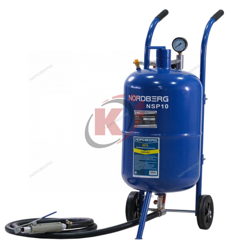 Установка пескоструйная, бак для песка 37л (NSP10) Nordberg