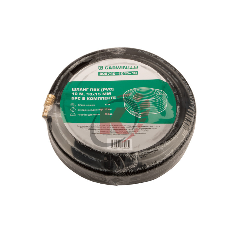 Шланг воздушный ПВХ d=10*15мм 10м БРС (808740-1015-10) Garwin