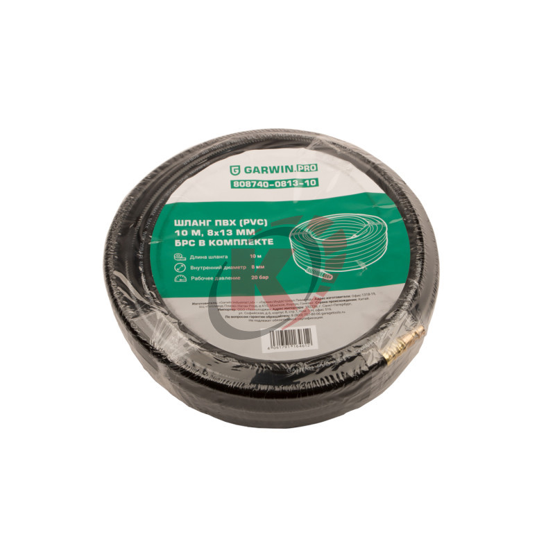 Шланг воздушный ПВХ d=8*13мм 10м БРС (808740-0813-10) Garwin