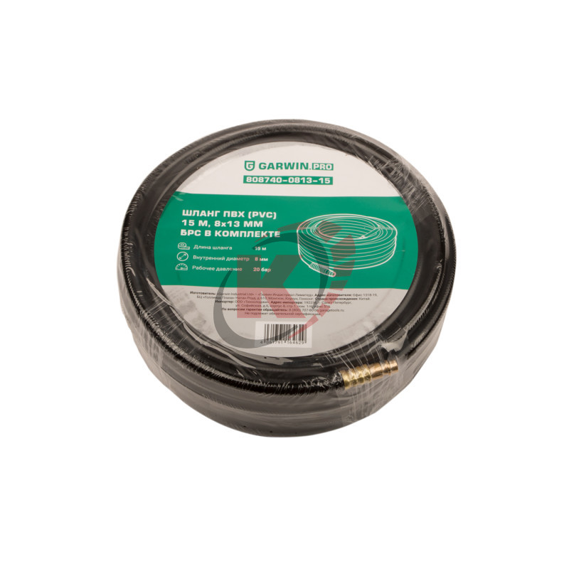 Шланг воздушный ПВХ d=8*13мм 15м БРС (808740-0813-15) Garwin