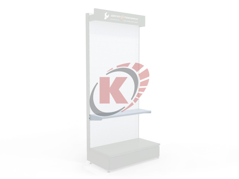 Полка с кронштейнами для стенда 971380 (971402) ДТ