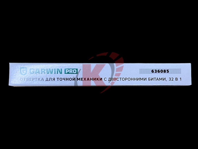 Отвертка с битами для точных работ и мобильных устройств 32пр. (636085) Garwin