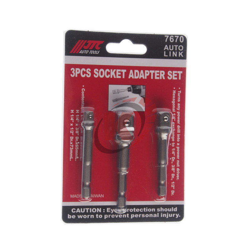 НАБОРЫ АДАПТЕРОВ