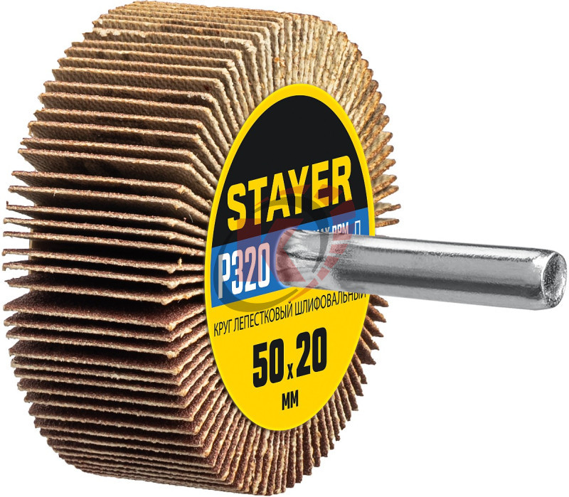 Круг лепестковый 50х20х6 P320 с оправкой (36607-320) Stayer
