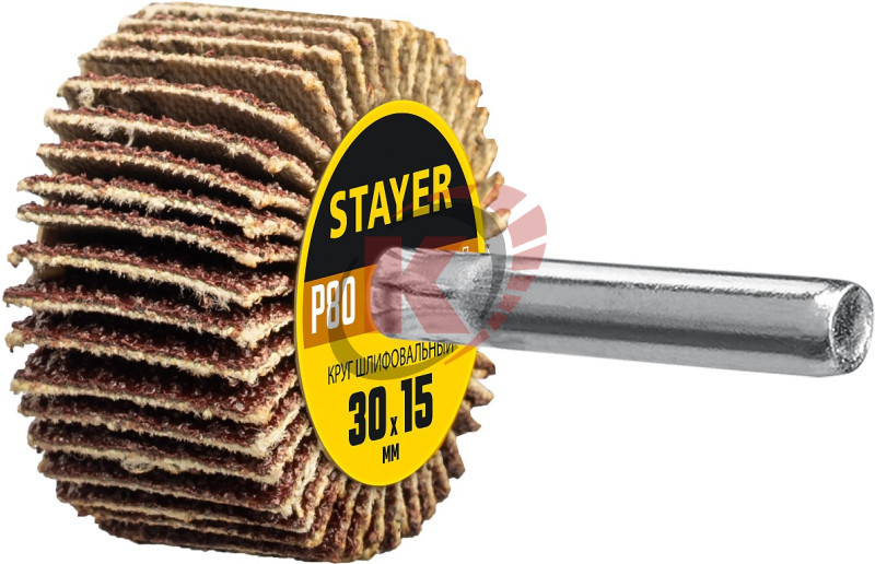 Круг лепестковый 30х15х6 P80 с оправкой (36606-080) Stayer