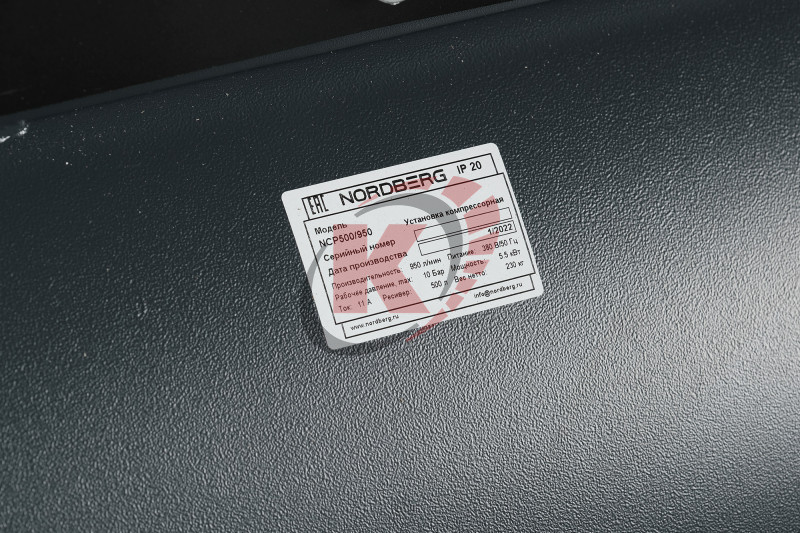 Компрессор поршневой NCP500/950 (500л, 950л/мин, 380В) Nordberg