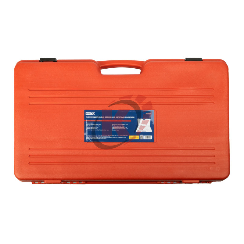 Съемник дизельных форсунок с обратным молотком (A14023) SpecX