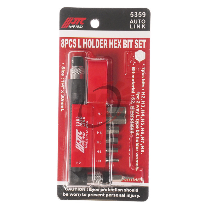 Набор бит HEX 8пр. 2-8мм (JTC-5359) JTC