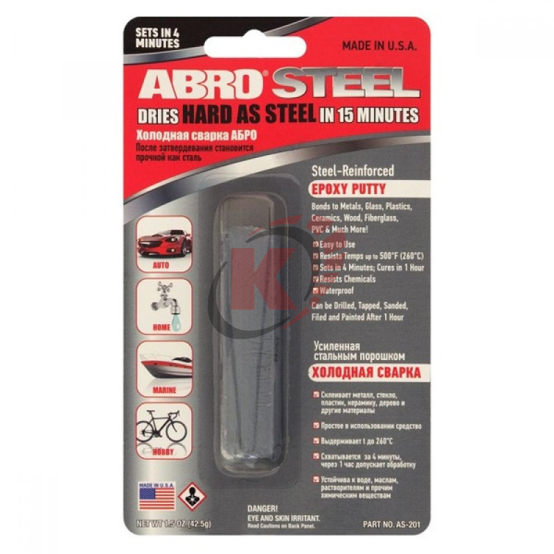 Холодная сварка 42,5 гр. черная (AS-201-BLK) ABRO
