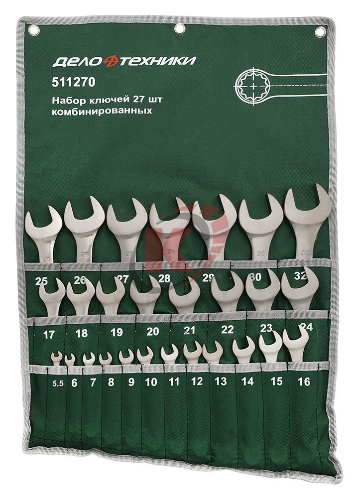 Набор ключей комб. КГК-27 5,5-32мм (511270) Дело Техники