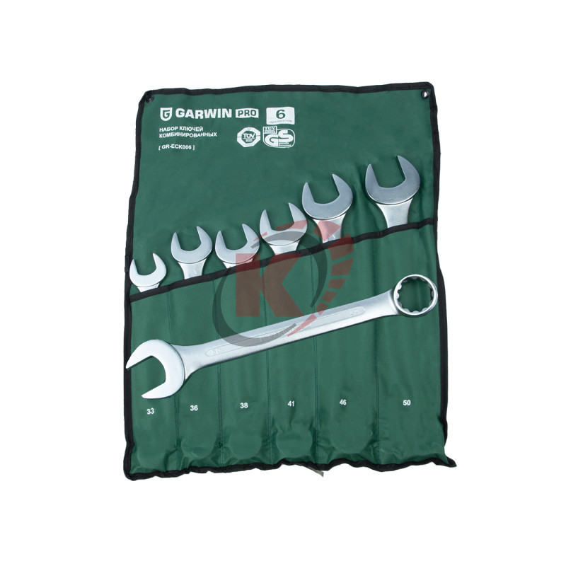 Набор ключей комб. КГК-6 33-50 (GR-ECK006) Garwin АКЦИЯ