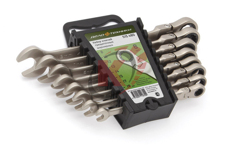 Набор ключей комб. трещоточных шарнирных КГК-08 8-19 пласт. холдер (515480) ДТ