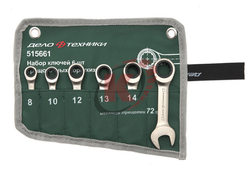 Набор ключей комб.трещоточных коротких 6 шт. 8-17мм (515661) ДТ