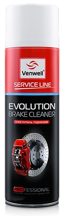 Очиститель тормозов Venwell EVOLUTION (VW-SL-003RU)