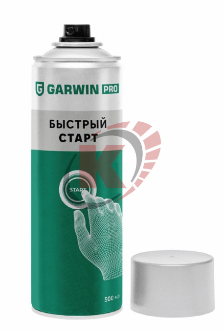 РАЗМОРАЖИВАТЕЛИ, АНТИДОЖДИ, БЫСТРЫЙ СТАРТ