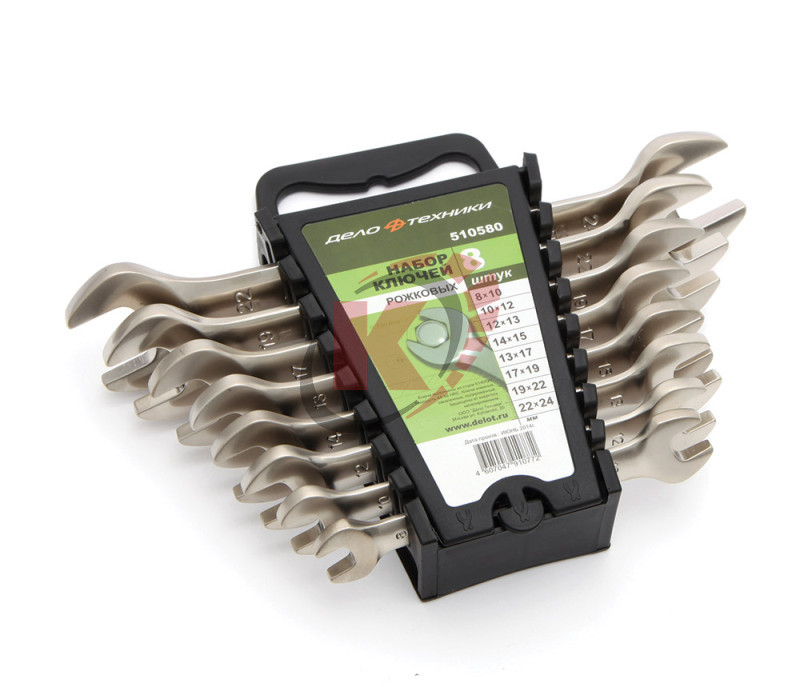 Набор ключей рожковых КГД-8 8х10-22х24 (510580) Дело Техники пластик. холдер