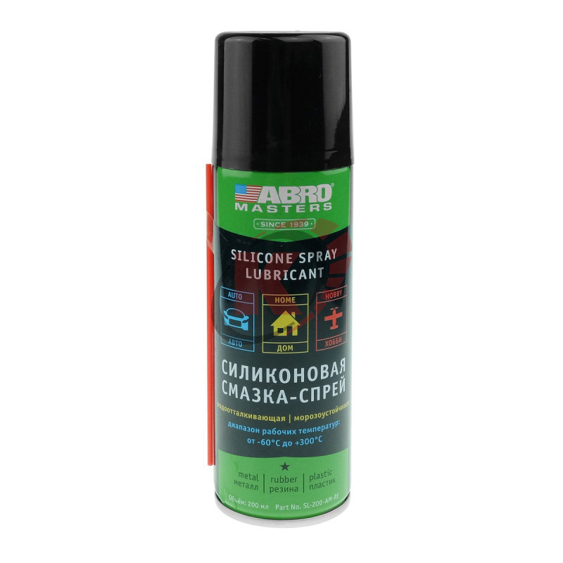 Смазка силиконовая 200ml (SL-200-AM-RE) ABRO Master