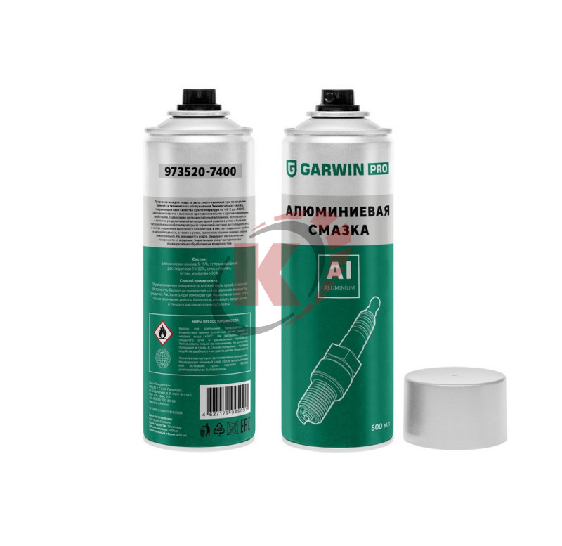 Смазка алюминиевая 400мл (973520-7400) Garwin