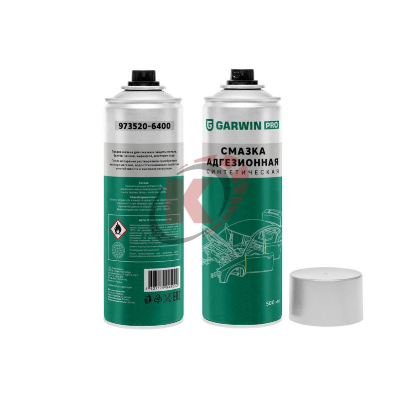 Смазка синтетическая адгезионная 650мл (973520-6400) Garwin