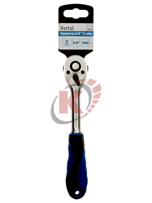 Трещотка 3/8" 72 зуба (VR03332) Vertul