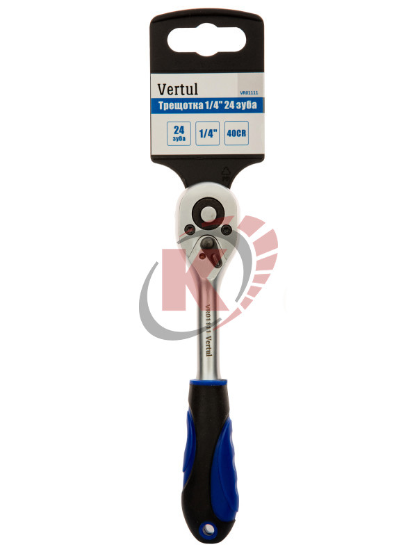 Трещотка 1/4" 24 зуба (VR01111) Vertul