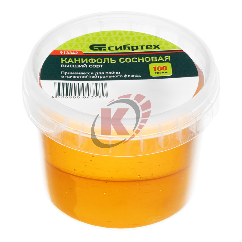 Канифоль сосновая 100 г (913342) Сибртех