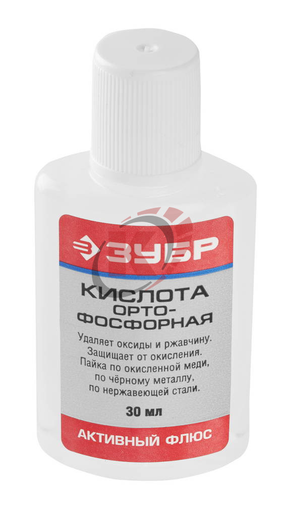 Кислота ортофосфорная 30мл (55490-030) Зубр