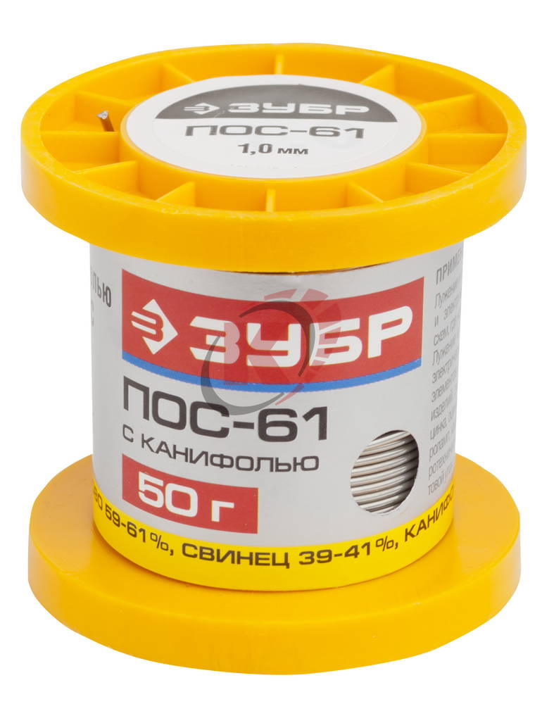Припой ПОС 61 с канифолью 1,0мм 50гр. (55450-050-10C) Зубр