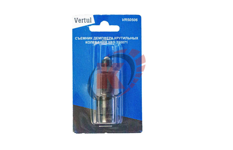 Съемник демпфера VAG T50071 (VR50506) Vertul