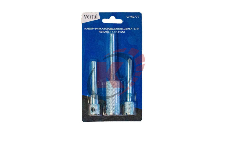 Набор фиксаторов валов Renault с двигателями 1.5/1.9 DCI (VR50777) Vertul