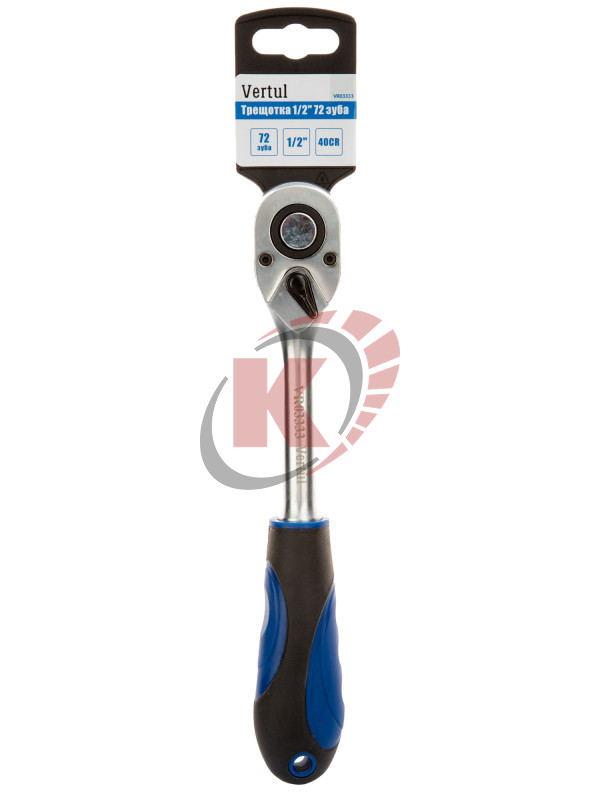 Трещотка 1/2" 72 зуба (VR03333) Vertul