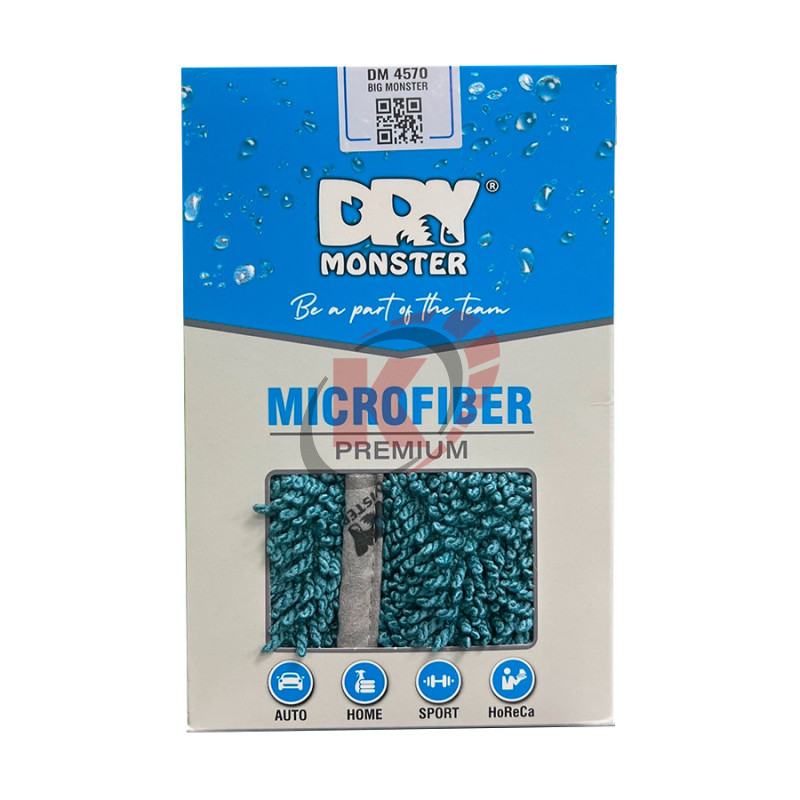 Полотенце для сушки голубое 45x70 см Big Monster Towel (Sea Blue)