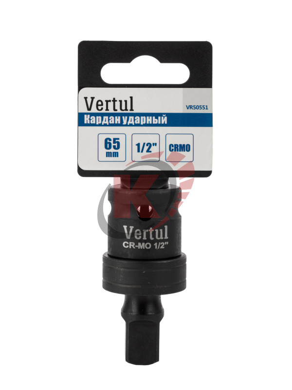 Шарнир карданный 1/2" ударный (VR50551) Vertul