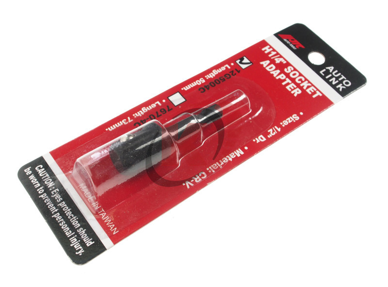 Адаптер с шестигр. 1/4" на квадрат 1/2" 50мм в блистере (JTC-12G5004C)