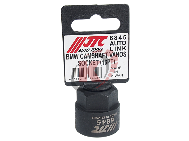 Головка 16гр. 1/2x22мм для регулировки VANOS BMW FORD (JTC-6845) JTC