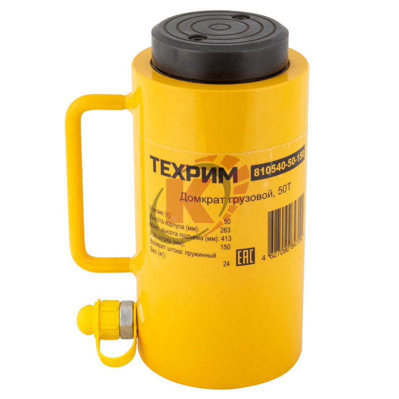 Домкрат 50т (ДГ50П150) Техрим