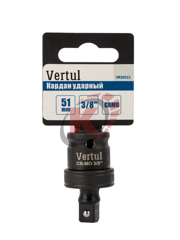 Шарнир карданный 3/8" ударный (VR50511) Vertul