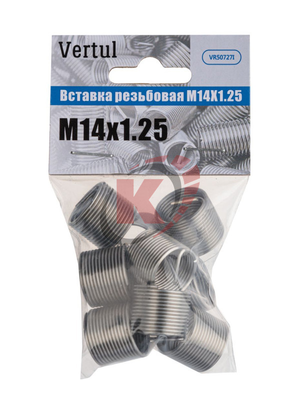 Вставка резьбовая М14х1,25 упаковка 10шт. (VR50727I) Vertul
