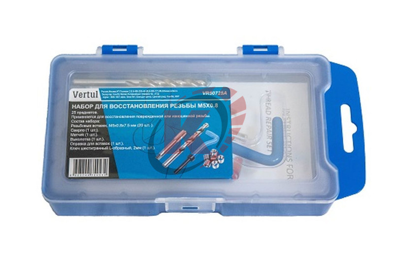 Набор для восстановления резьбы М5х0,8 (VR50725A) Vertul
