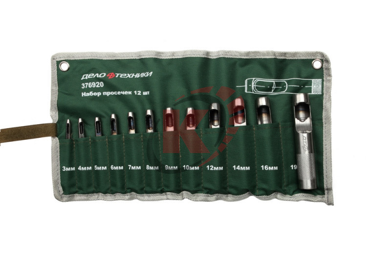 Набор просечек 12пр. 3,4,5,6,7,8,9,10,12,14,16,19 мм (376920) ДТ