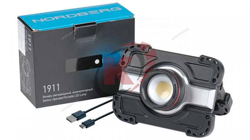 Светильник на АКБ LED (1911) Nordberg