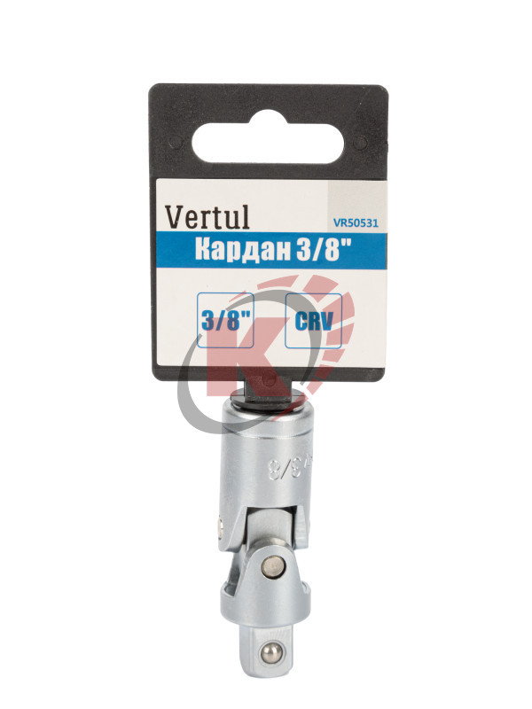 Шарнир карданный 3/8" (VR50531) Vertul