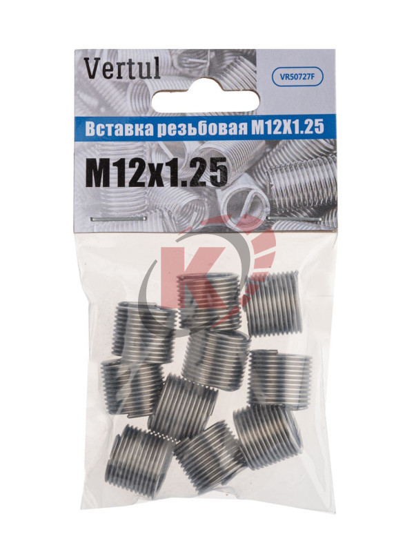 Вставка резьбовая М12х1,25 упаковка 10шт. (VR50727F) Vertul
