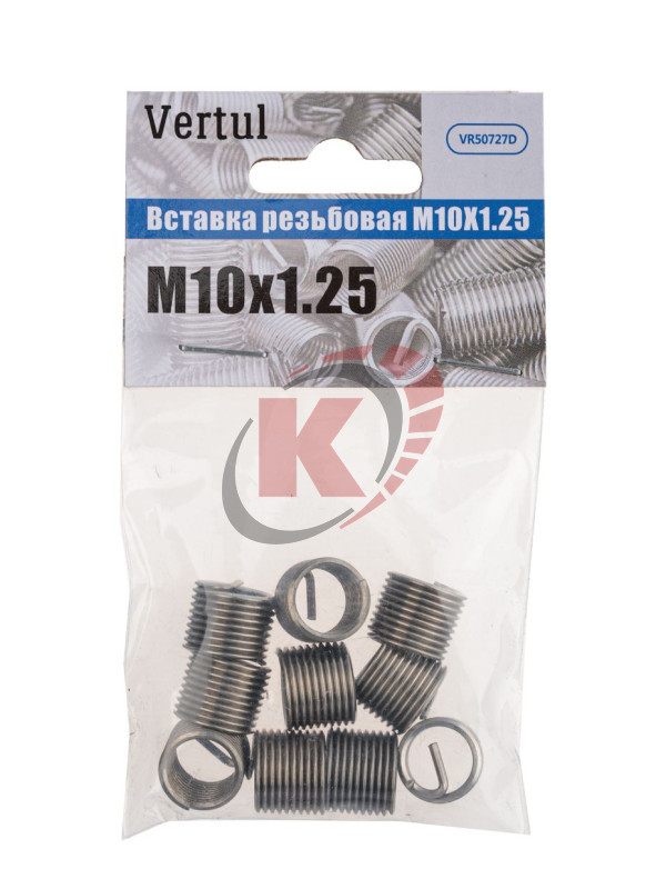 Вставка резьбовая М10х1,25 упаковка 10шт. (VR50727D) Vertul