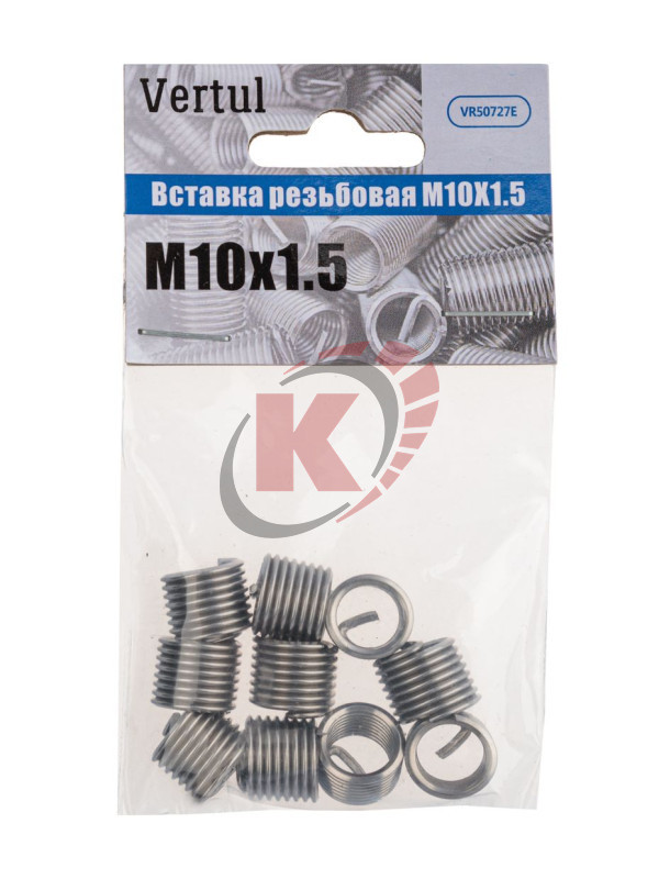 Вставка резьбовая М10х1,5 упаковка 10шт. (VR50727E) Vertul
