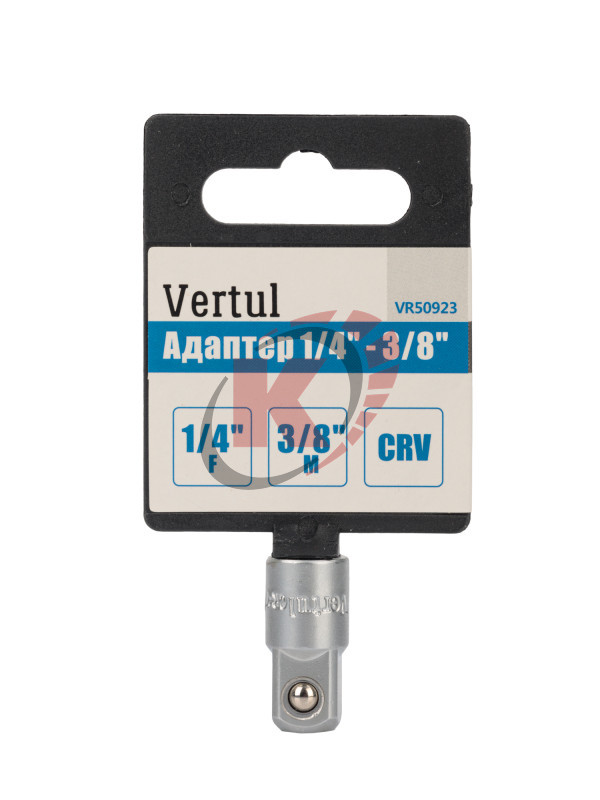 Переходник 1/4"F-3/8"M (VR50923) Vertul