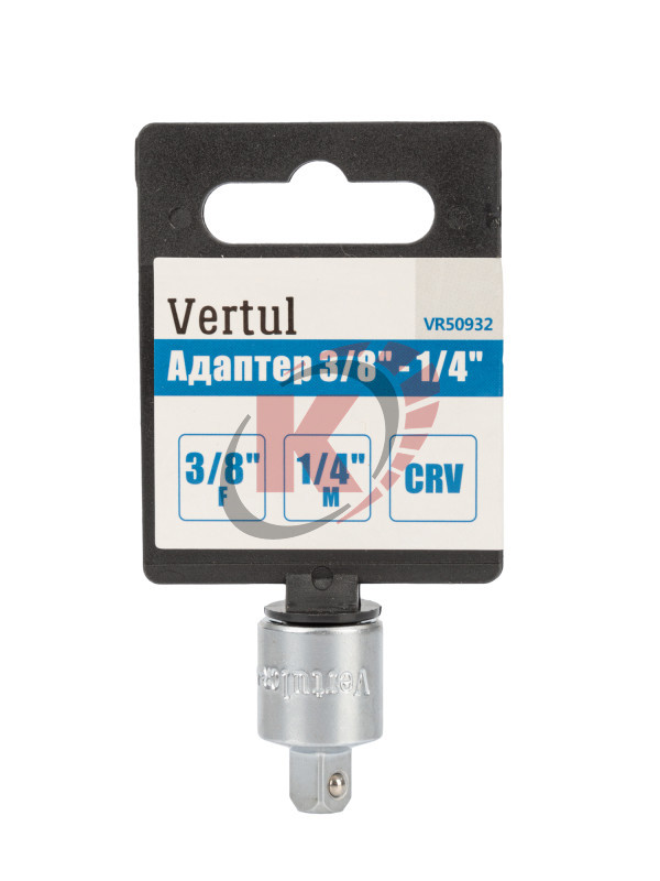 Переходник 3/8"F-1/4"M (VR50932) Vertul
